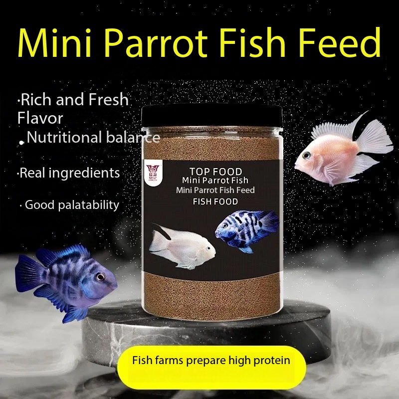 Aquarium Fish Vitamin - อาหารปลาเม็ดเล็ก โปรตีนสูง สาหร่ายสไปรูลิน่า แอสตาแซนธิน สำหรับปลาพาร์ร็อตขนาดเล็ก ปลานิลแคระ