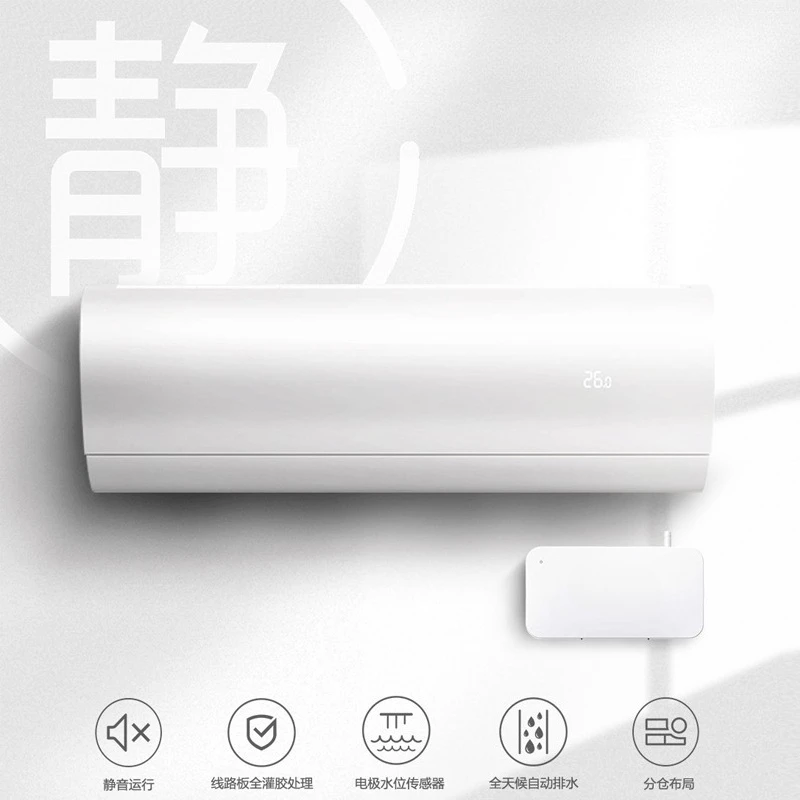 Air Pump Silent - ปั๊มระบายน้ำ M1/2 สำหรับเครื่องปรับอากาศ ปั๊มดูดน้ำอัตโนมัติแบบเงียบ