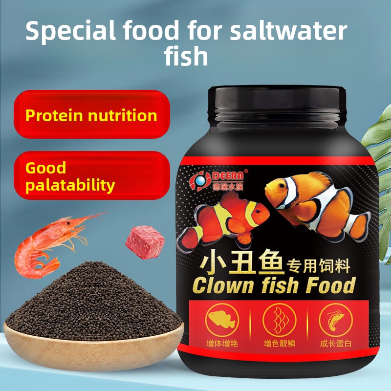 All Fish In Aquarium - อาหารปลาดุกและปลาทัง DEERA | เม็ดอาหารไมโครแบบจมน้ำที่มีคุณค่าทางโภชนาการสมดุลสำหรับปลาทะเลทุกชนิดที่กินทุกประเภท