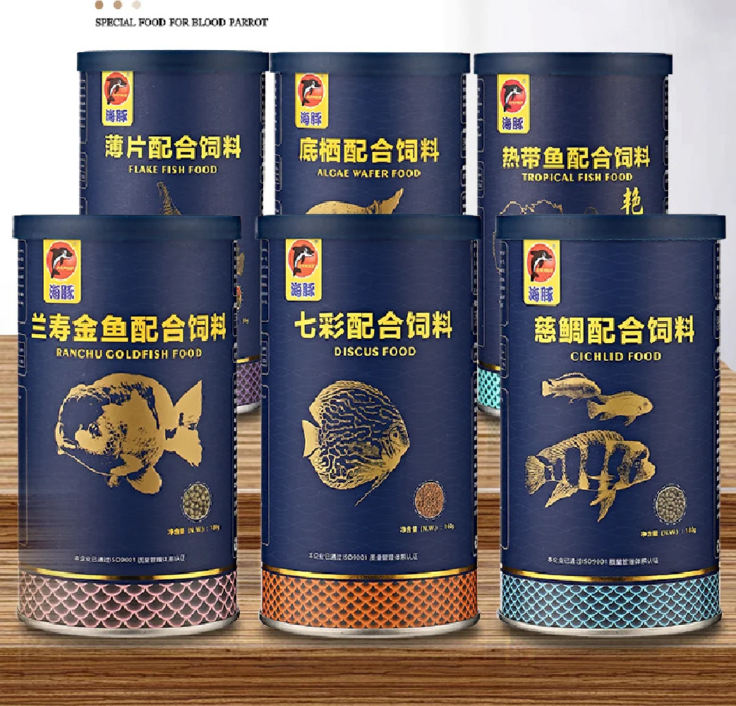 Aquarium Fish Vitamin - C40g-180g ขวดประดับ Cichlid เม็ดปลาทองปลาคาร์พ Guppies ขนาดเล็กขนาดกลาง