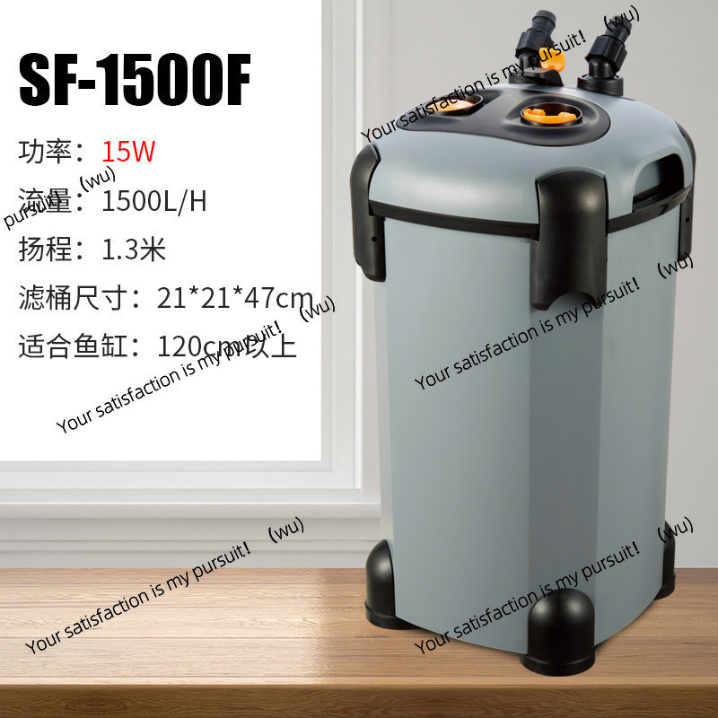 Fish Tank Filter - ถังกรองน้ำสำหรับตู้ปลา Songbao แบบสาม-in-หนึ่ง พร้อมปั๊มน้ำเงียบกรองน้ำหมุนเวียน พร้อมไส้กรองภายนอก สำหรับบ่อปลา