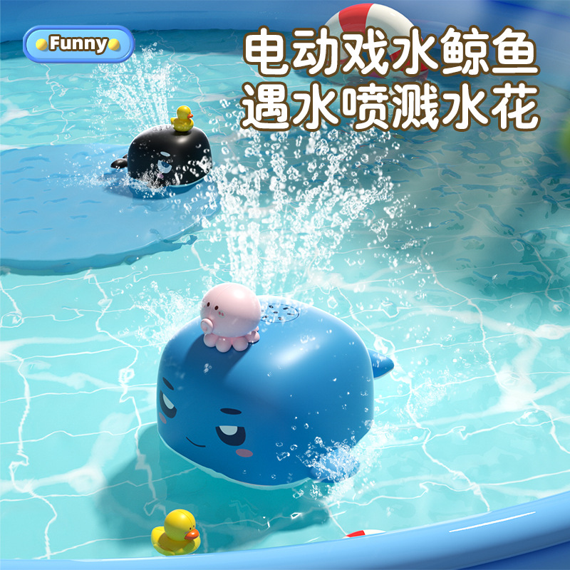 Aquarium Fish Electric - ของเล่นฉีดน้ำรูปปลาวาฬสำหรับเด็ก - ของเล่นอาบน้ำการ์ตูนแสนสนุก ของเล่นเสริมพัฒนาการสำหรับเด็กในช่วงฤดูร้อน
