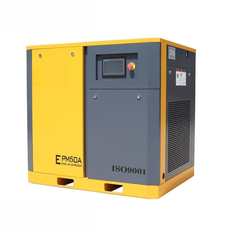 Air Pump Silent - เครื่องอัดอากาศแบบสกรูเงียบ 30 แรงม้า ปั๊มสกรู แม่เหล็กถาวร ปรับความถี่ได้