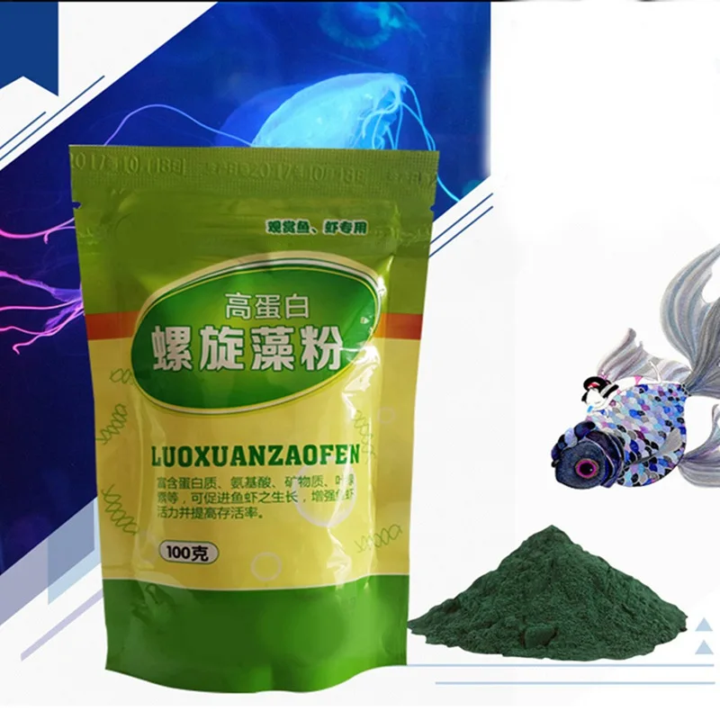 Aquarium Fish Vitamin - ขวดผงสาหร่ายเกลียวทองโภชนาการในมหาสมุทรเพื่อสุขภาพอาหารปลาประดับกุ้งอาหารเปิดสาหร่ายปลา Forages