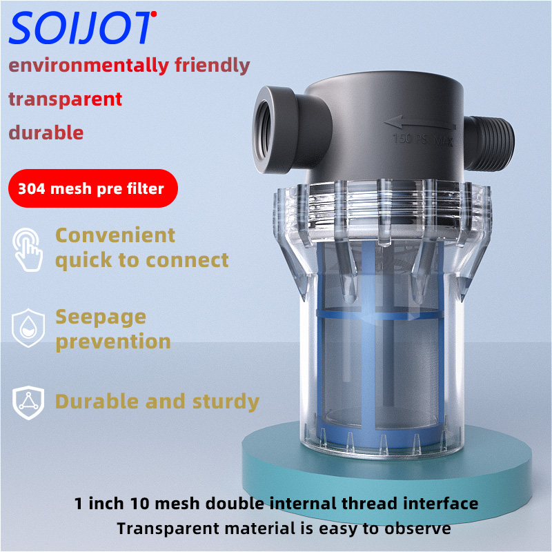 Fish Tank Filter - 1/2 นิ้ว, เกลียวในและเกลียวนอก, ตัวกรองสำหรับการชลประทานทางการเกษตร, ตัวกรองตู้ปลา, ข้อต่อทองแดงแบบเจดีย์,