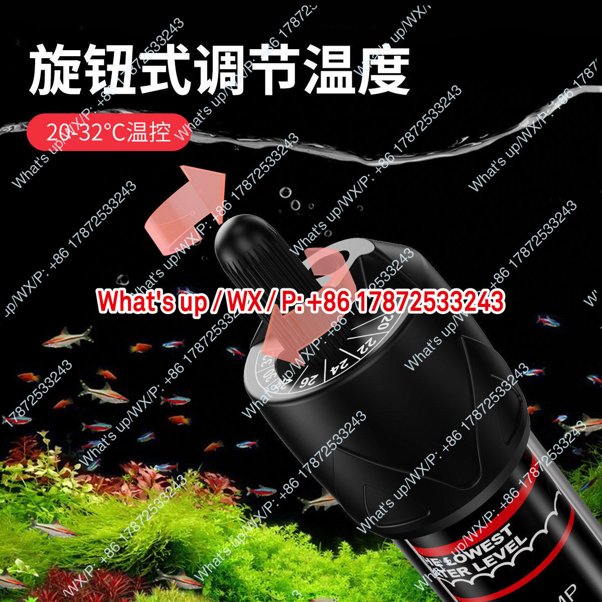แท่งทำความร้อนมาตรฐานอเมริกา 1 - Aquarium Fish Exporter บทวิจารณ์และราคา