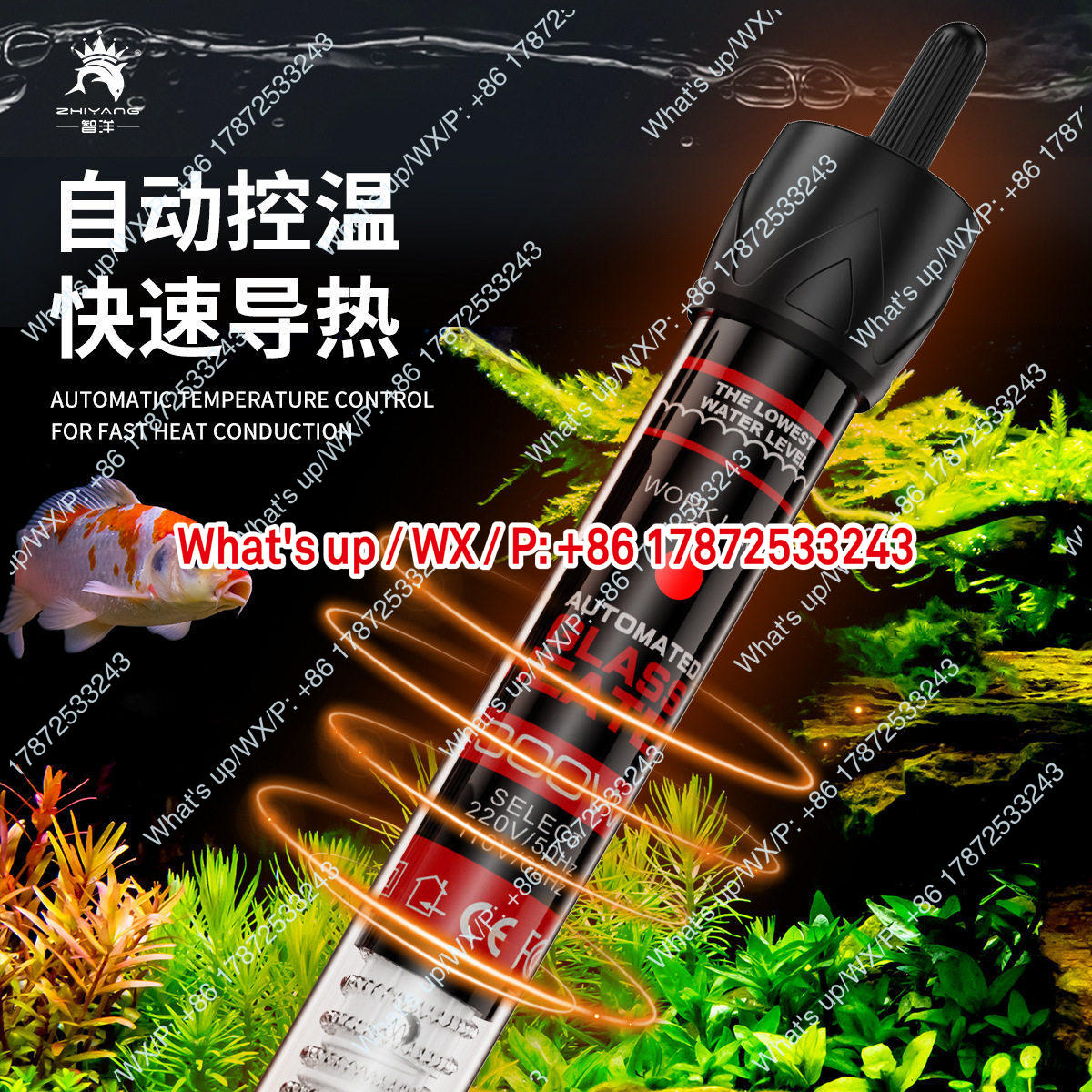 แท่งทำความร้อนมาตรฐานอเมริกา 1 - Aquarium Fish Exporter บทวิจารณ์และราคา