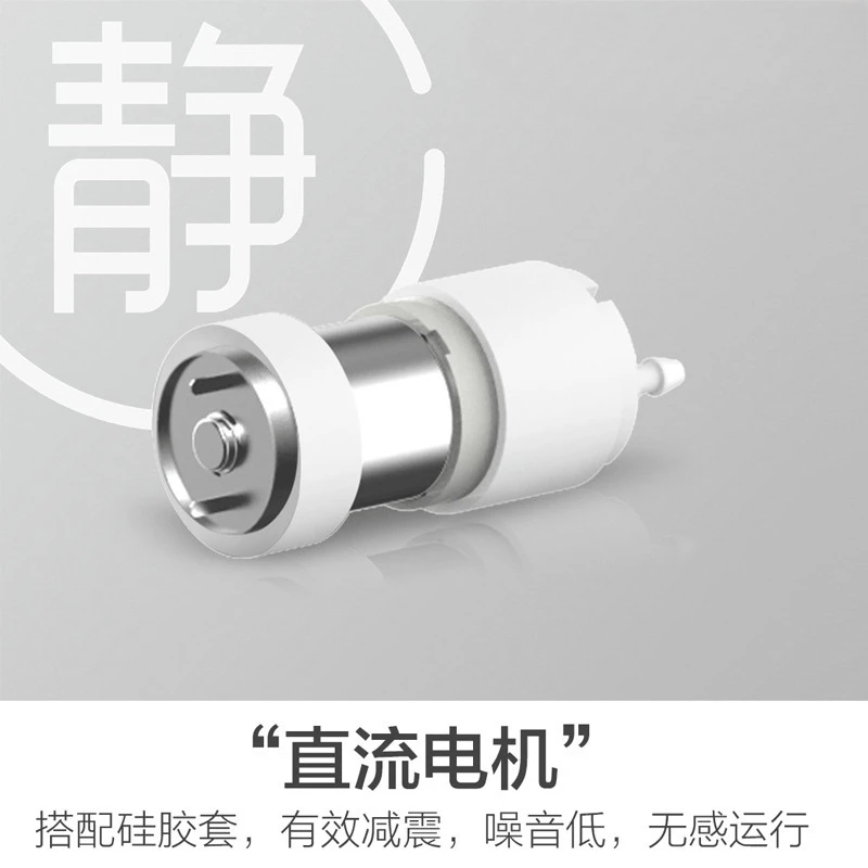 ปั๊มระบายน้ำ M1/2 สำหรับเครื่อ - Air Pump Silent บทวิจารณ์และราคา
