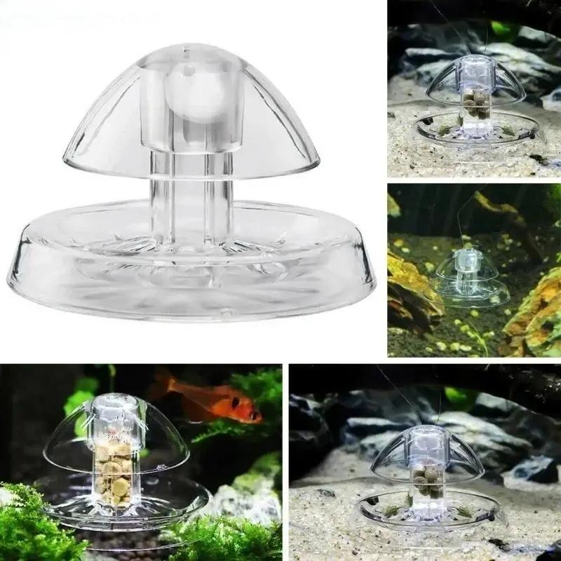 กับดักหอยทากพลาสติกใสขนาด 6/8  - Aquarium Fish Photography บทวิจารณ์และราคา