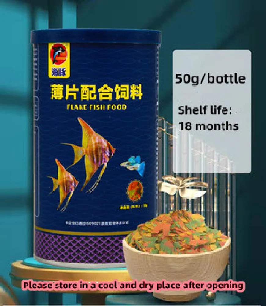 C40g-180g ขวดประดับ Cichlid เม - Aquarium Fish Vitamin บทวิจารณ์และราคา