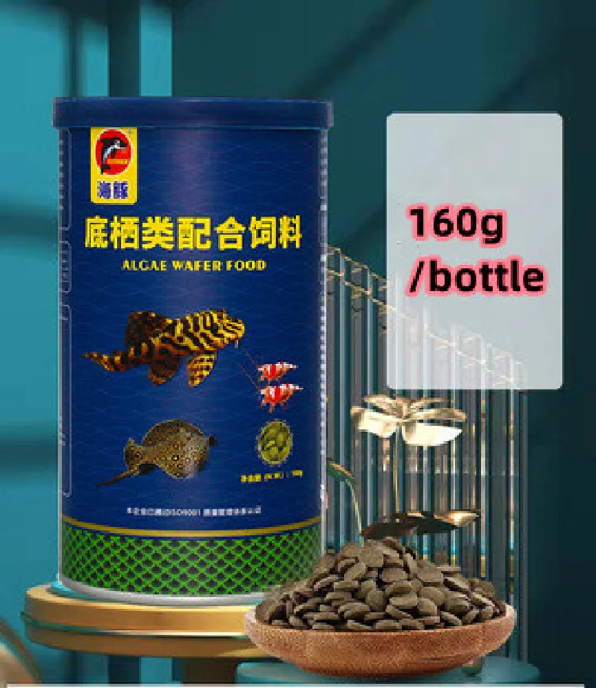 C40g-180g ขวดประดับ Cichlid เม - Aquarium Fish Vitamin บทวิจารณ์และราคา