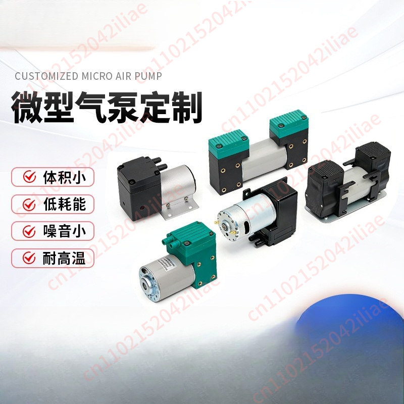 ปั๊มสุญญากาศขนาดเล็กแบบ DC สำห - Air Pump Silent บทวิจารณ์และราคา