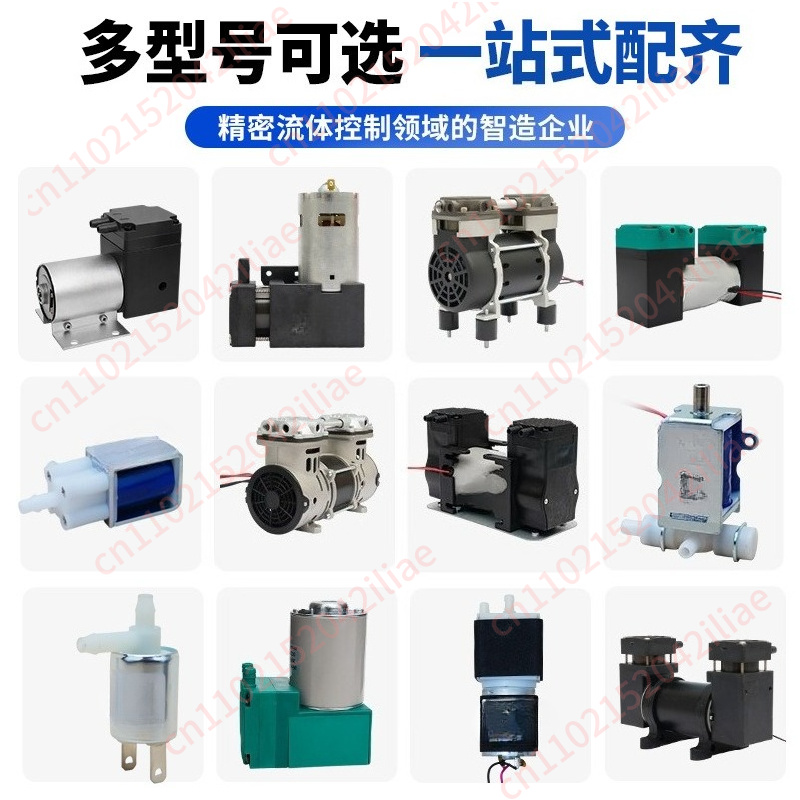 ปั๊มสุญญากาศขนาดเล็กแบบ DC สำห - Air Pump Silent บทวิจารณ์และราคา