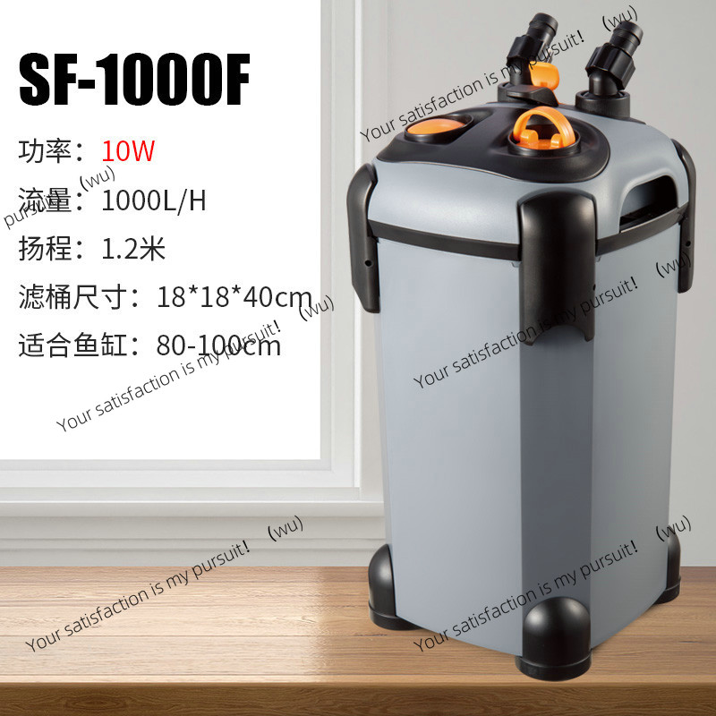 ถังกรองน้ำสำหรับตู้ปลา Songbao - Fish Tank Filter บทวิจารณ์และราคา