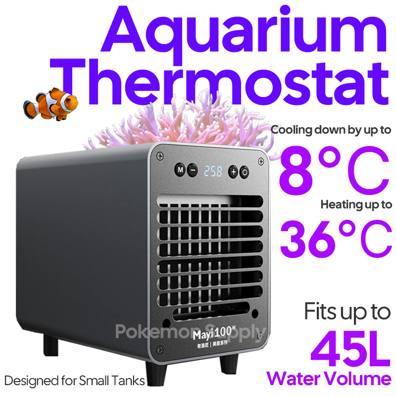 เครื่องทำความเย็นและทำความร้อน - All Fish In Aquarium บทวิจารณ์และราคา