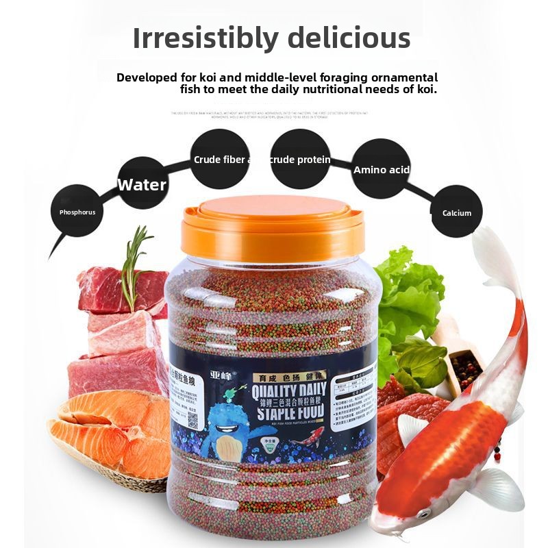 อาหารปลาสำหรับบ่อปลาและตู้ปลา, - All Fish In Aquarium บทวิจารณ์และราคา