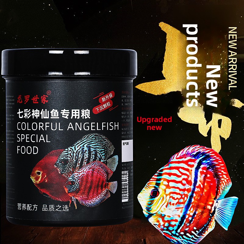 LONGLUOSHIJIA อาหารปลา Discus  - Aquarium Fish Vitamin บทวิจารณ์และราคา