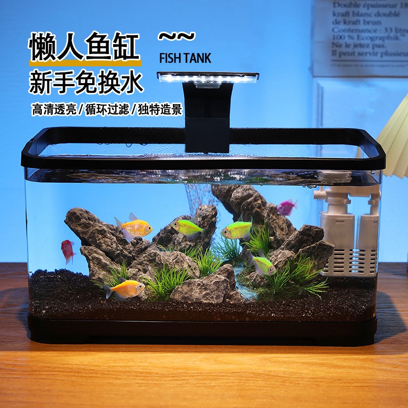 ตู้ปลาตั้งโต๊ะพร้อมระบบกรองน้ำ - Fish Tank Filter บทวิจารณ์และราคา