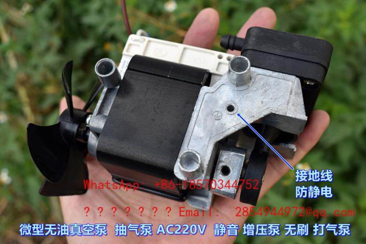 AC220V 100W ปั๊มสุญญากาศแบบไร้ - Air Pump Silent บทวิจารณ์และราคา