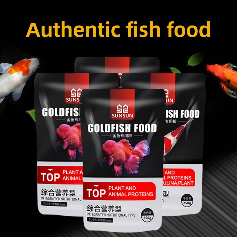อาหารปลาซันซัน สำหรับปลาคาร์ฟ  - Aquarium Fish Vitamin บทวิจารณ์และราคา