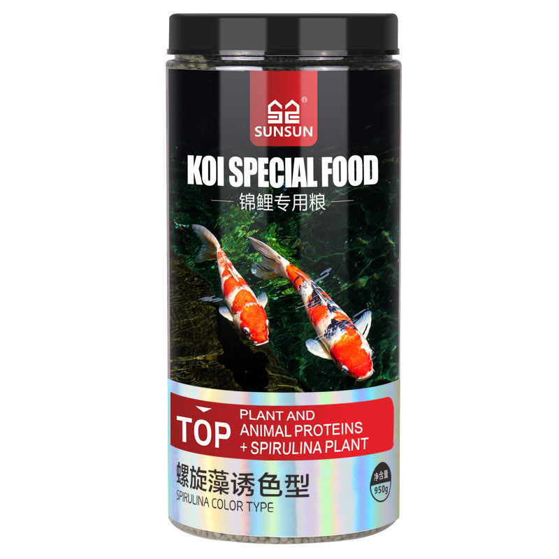 อาหารปลาซันซัน สำหรับปลาคาร์ฟ  - Aquarium Fish Vitamin บทวิจารณ์และราคา