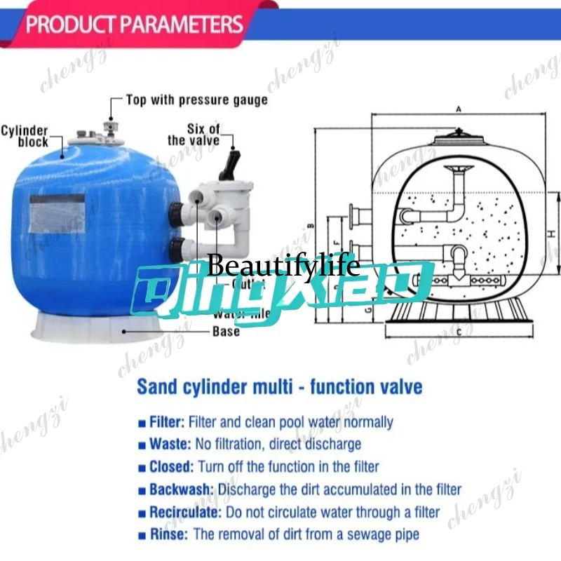 81 ตัวกรองแรงดันน้ำสำหรับถังทร - Fish Tank Filter บทวิจารณ์และราคา
